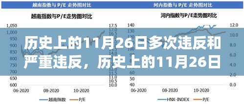 产品中心 第244页