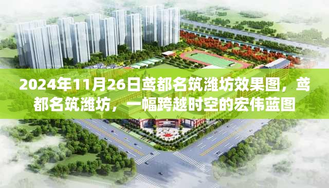 文质彬彬 第3页