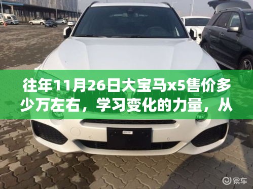 第1868页