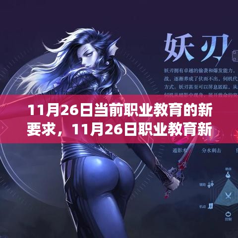 在线留言 第258页