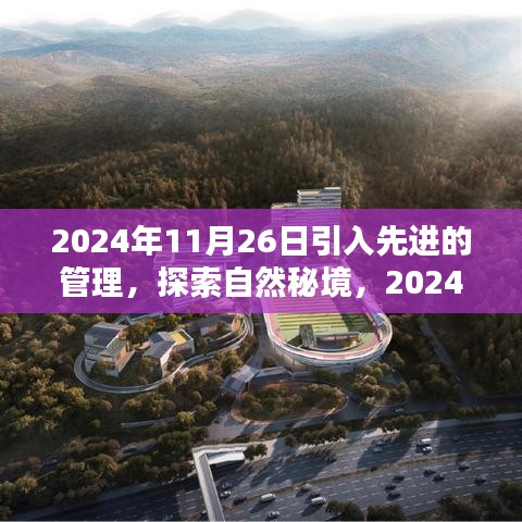第1866页