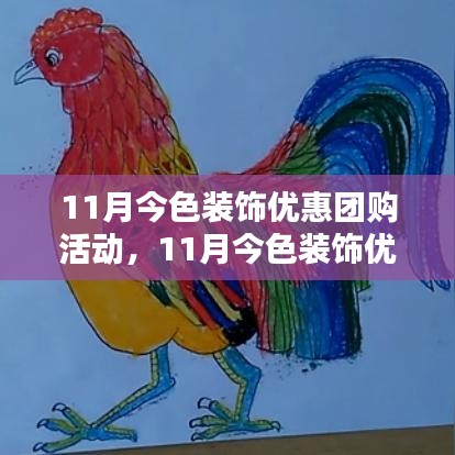 第1857页