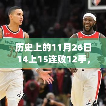 第1842页