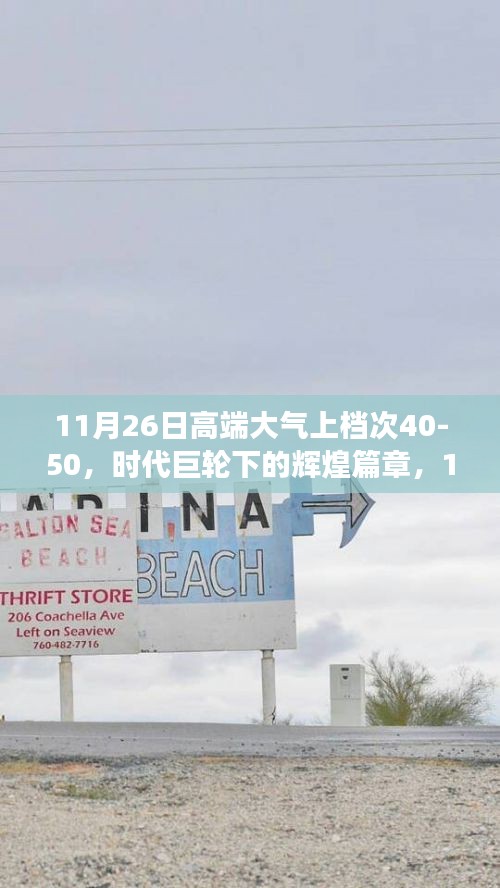 第1832页