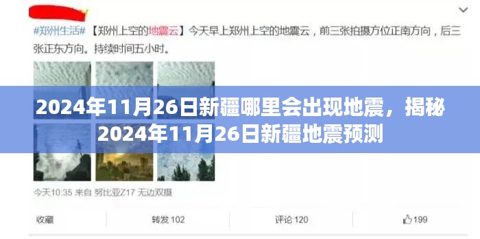 联系我们 第235页