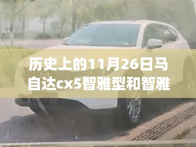 厂房环境 第225页