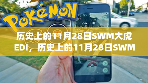 联系我们 第234页