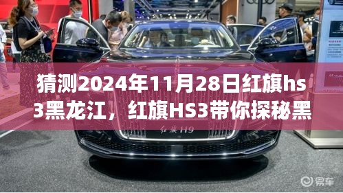 第1814页