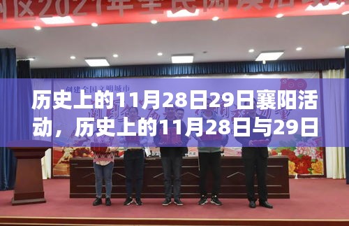 联系我们 第232页