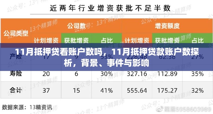 产品中心 第236页