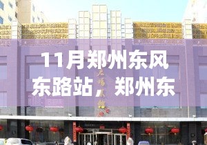 第1806页