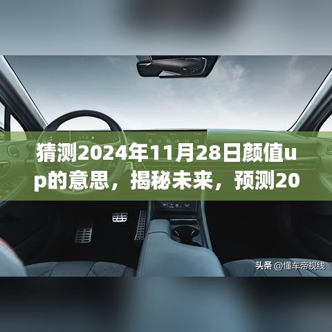 第1801页