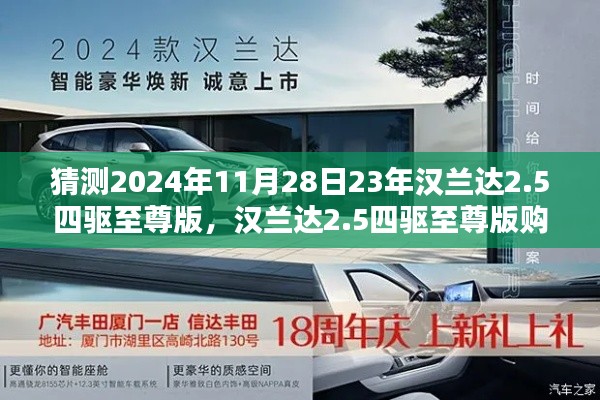 第1800页