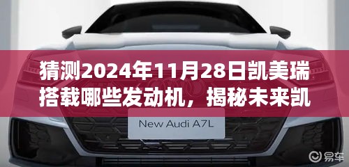 第1799页