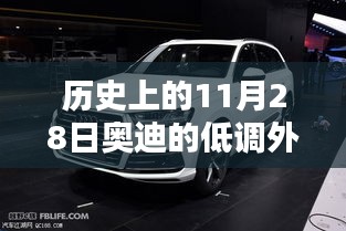 第1795页