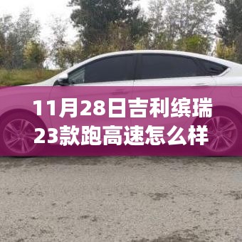 第1794页