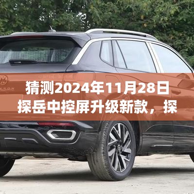 第1791页