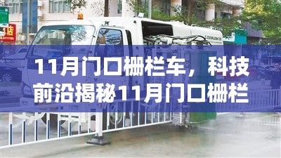 第1789页