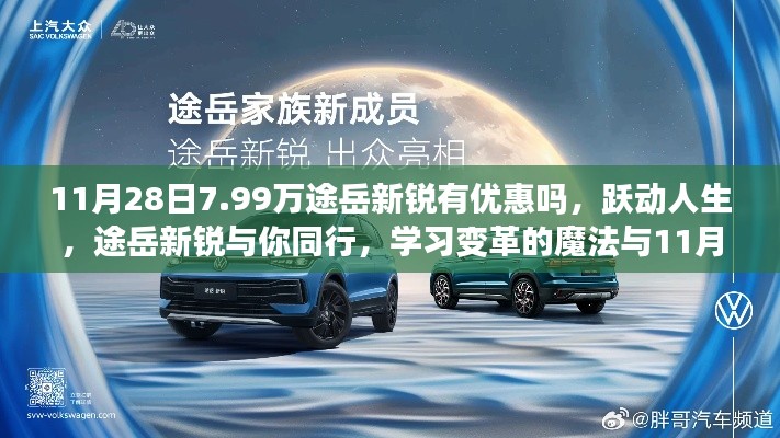 厂房环境 第221页