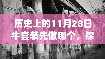 第1785页