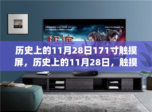 第1784页