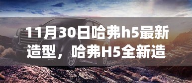 第1782页