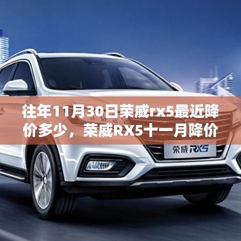 公司简介 第248页