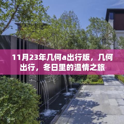 第1781页