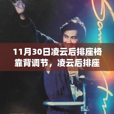 第1780页