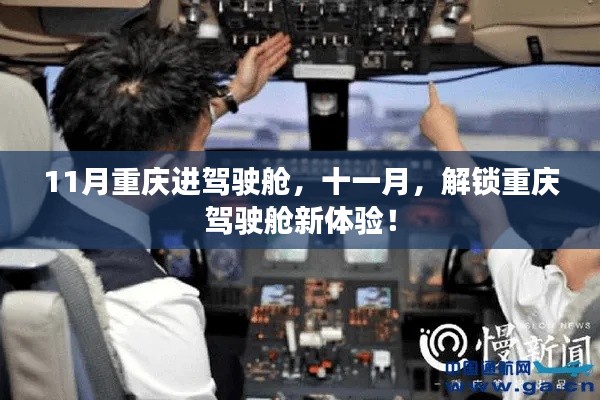 第1778页