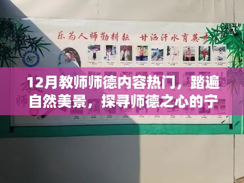 第1775页
