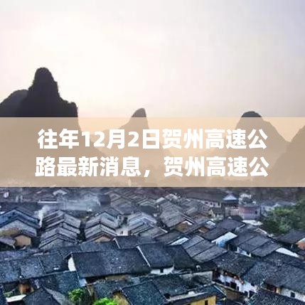厂房环境 第219页