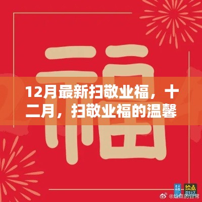 联系我们 第227页