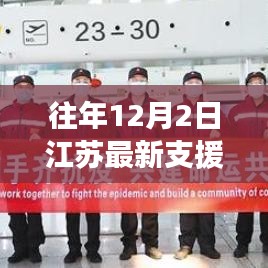 联系我们 第226页