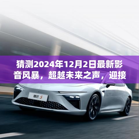 第1763页