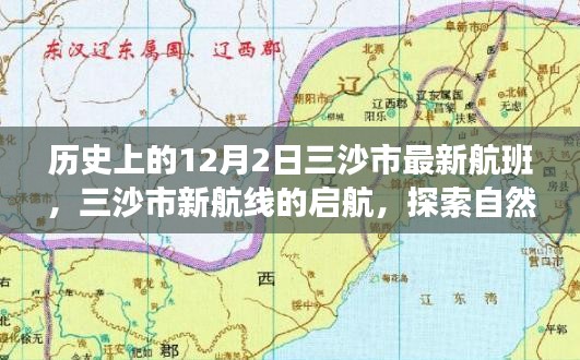 联系我们 第225页