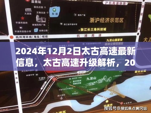 产品中心 第226页