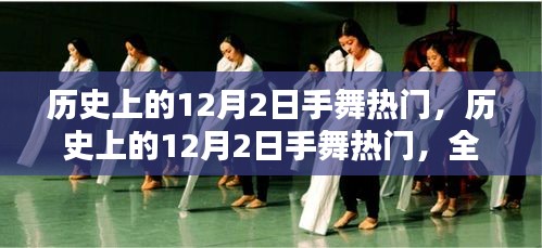 联系我们 第224页