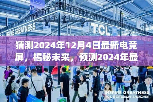 联系我们 第222页