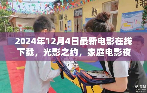 第1736页
