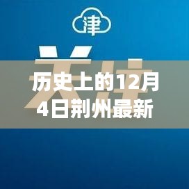 第1734页