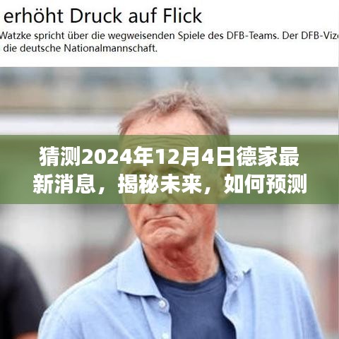 第1726页