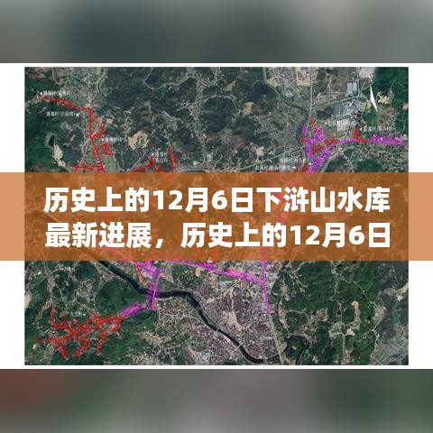 新闻动态 第237页