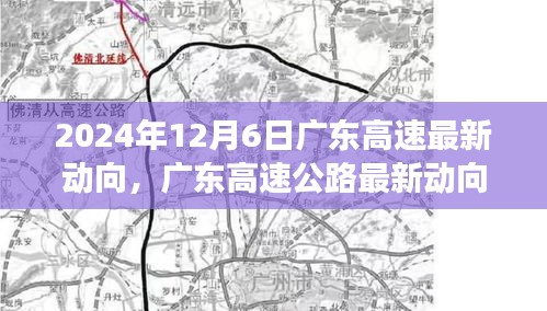 仪态万方 第4页