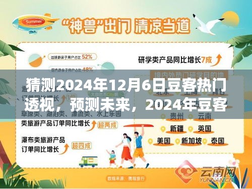 联系我们 第212页