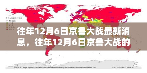 联系我们 第210页