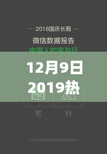 第1655页