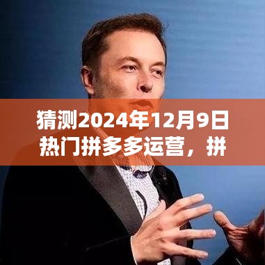 新闻动态 第230页