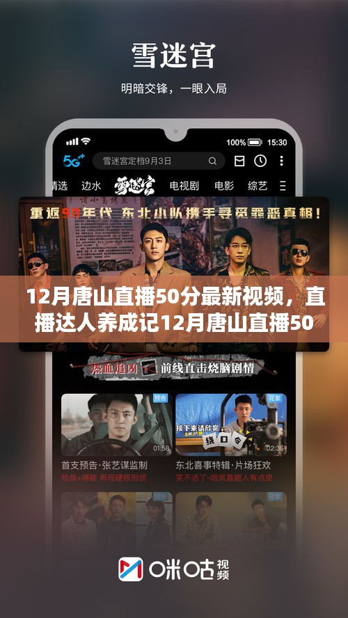联系我们 第207页