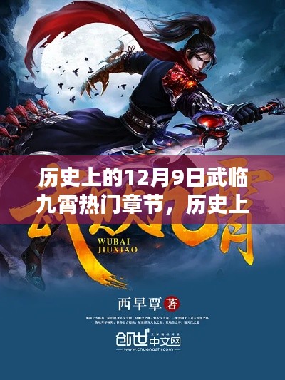 第1641页